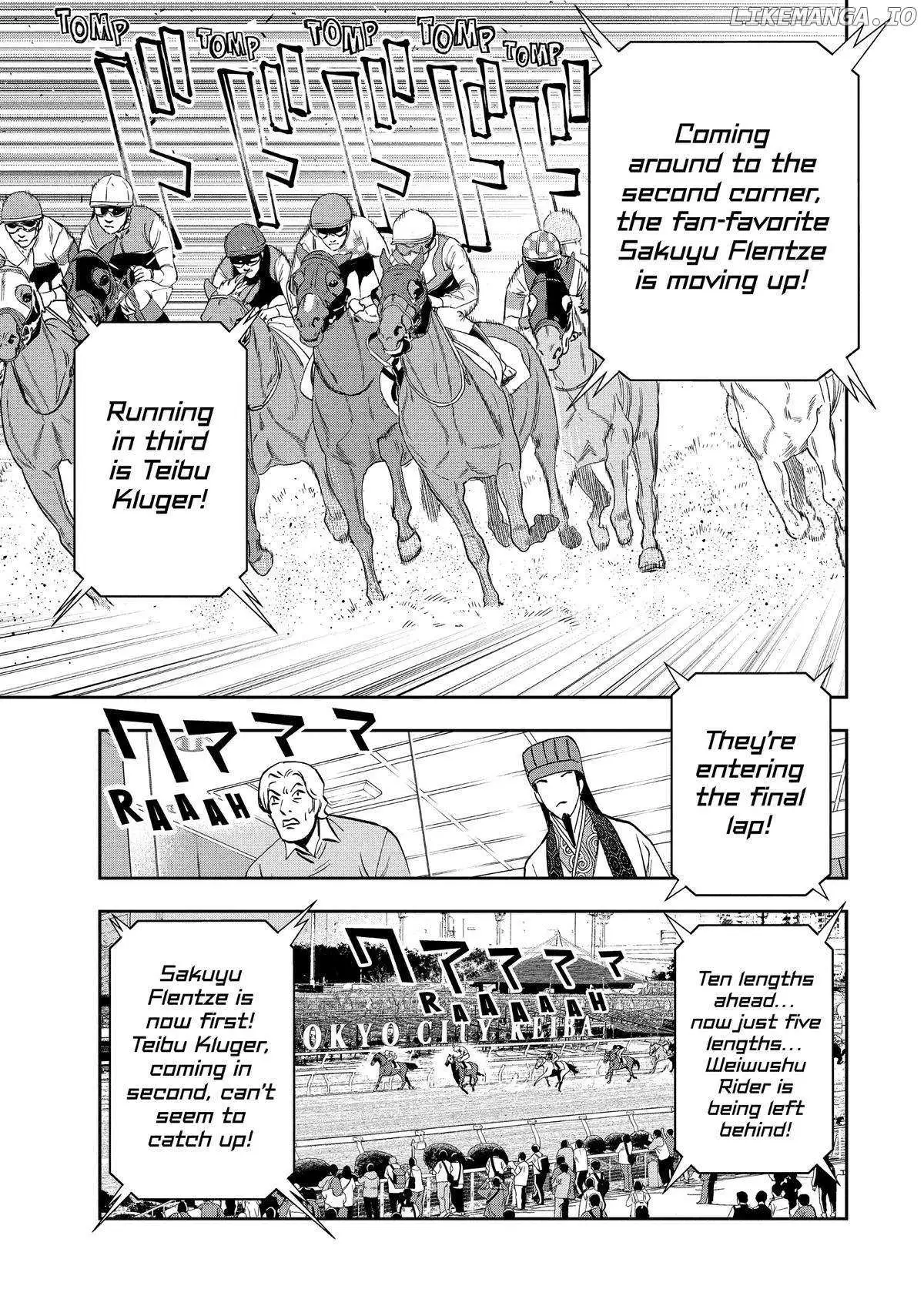 Paripi Koumei Chapter 113 page 13 - 