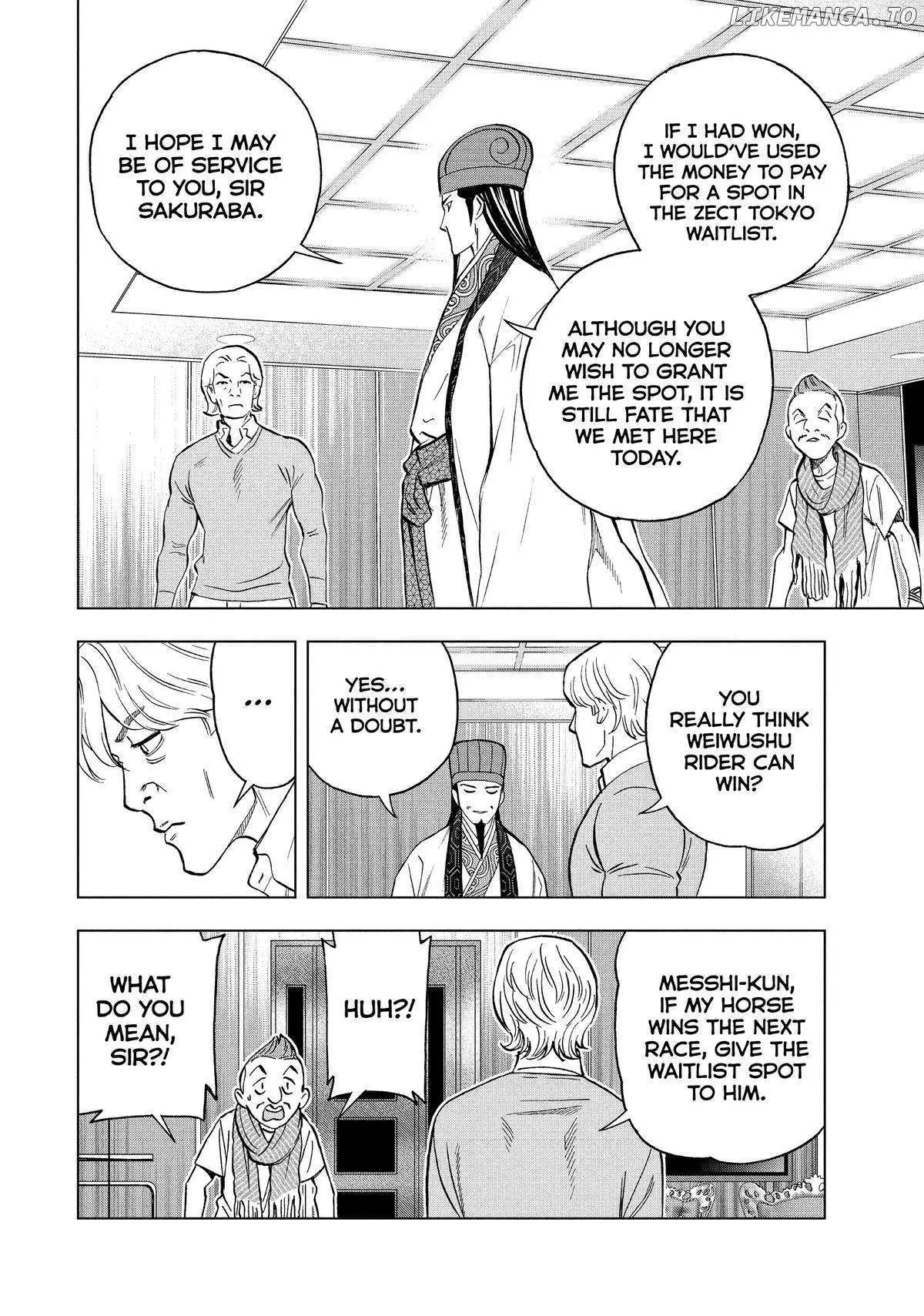 Paripi Koumei Chapter 113 page 16 - 