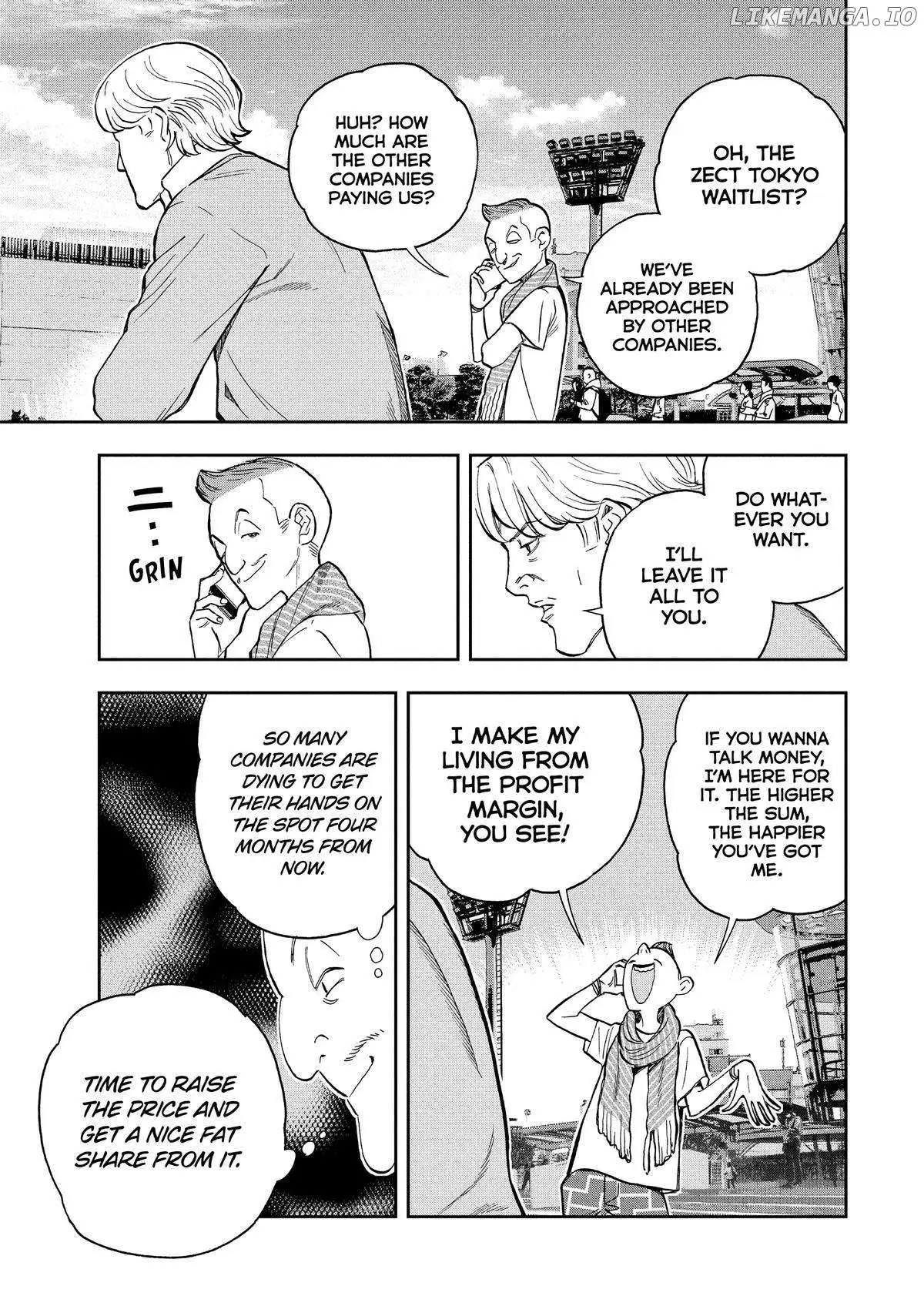 Paripi Koumei Chapter 113 page 3 - 