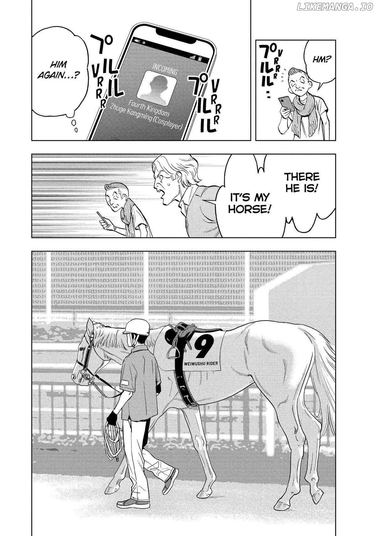 Paripi Koumei Chapter 113 page 4 - 
