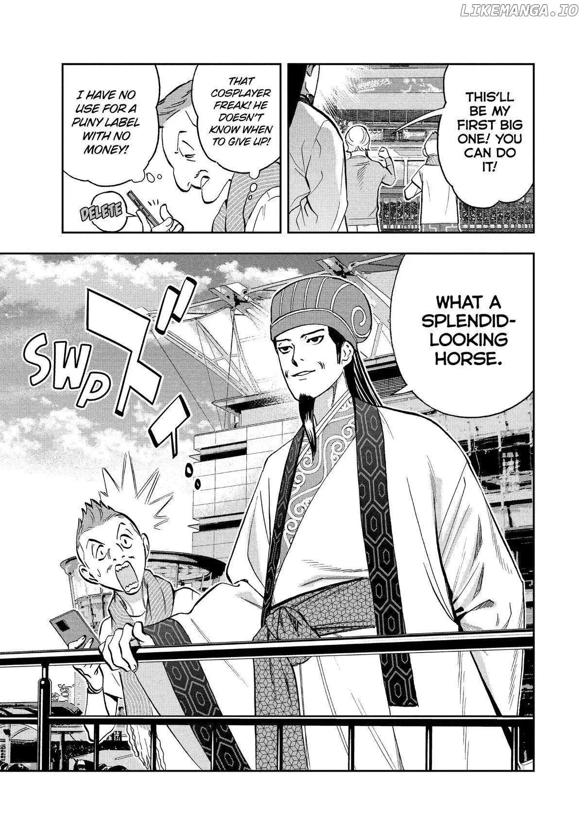 Paripi Koumei Chapter 113 page 5 - 