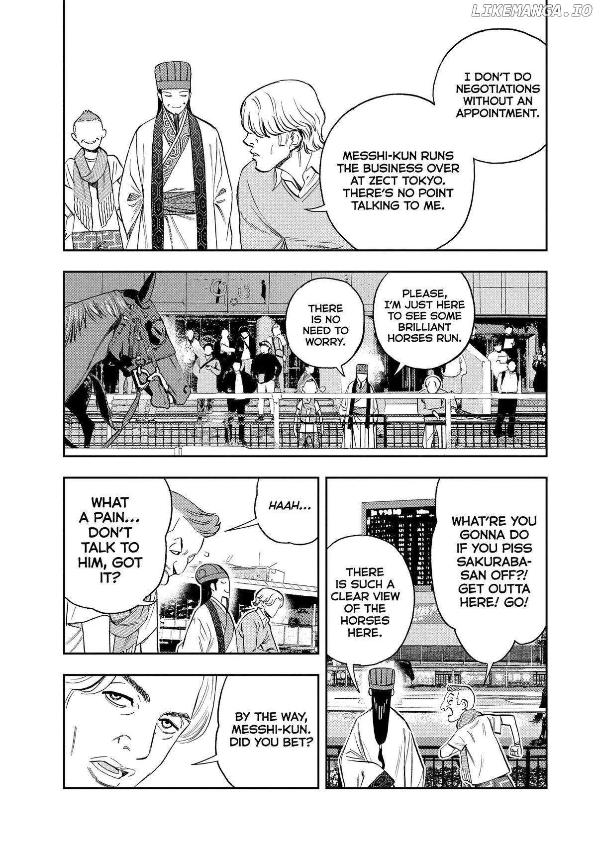 Paripi Koumei Chapter 113 page 7 - 