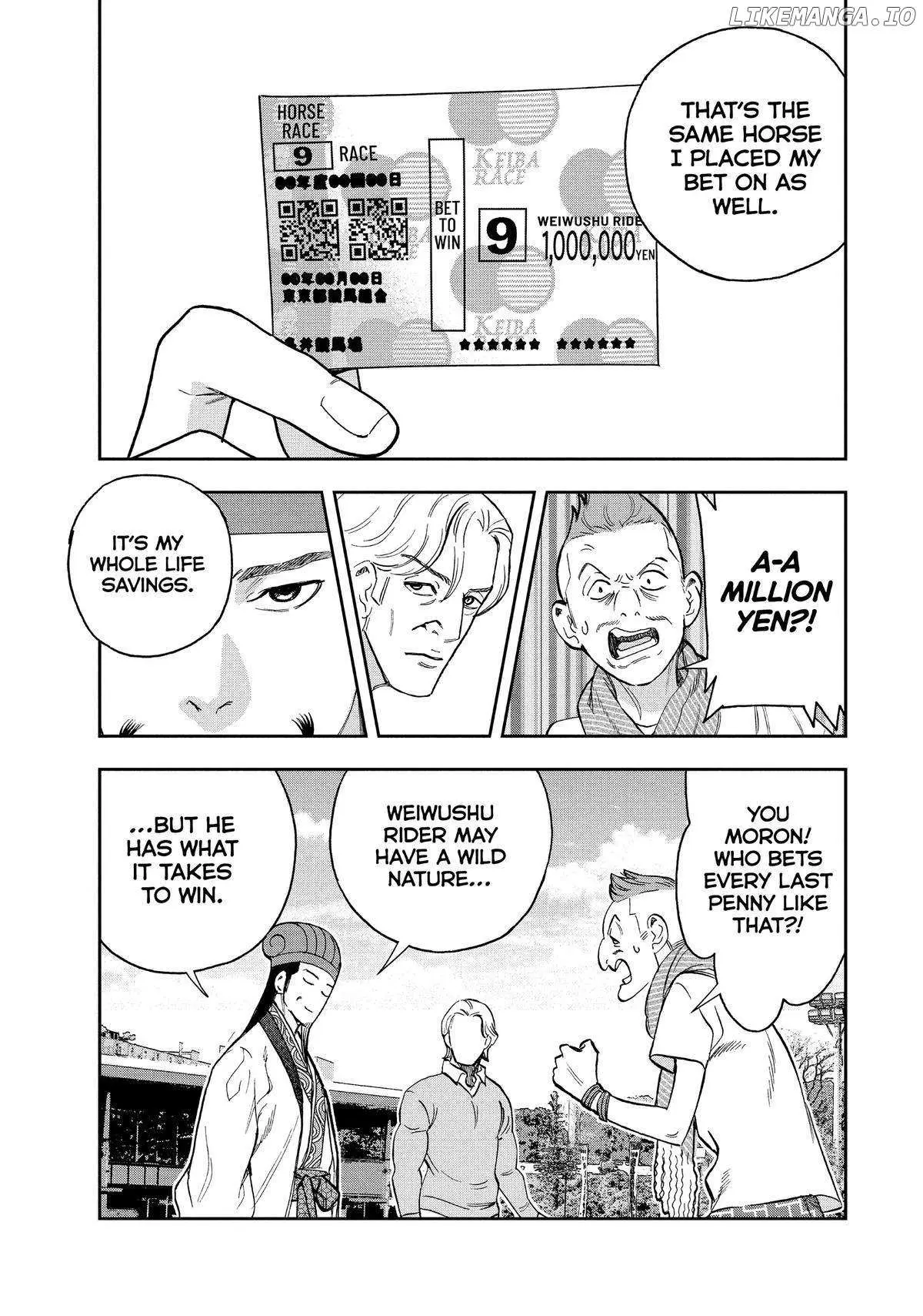 Paripi Koumei Chapter 113 page 9 - 