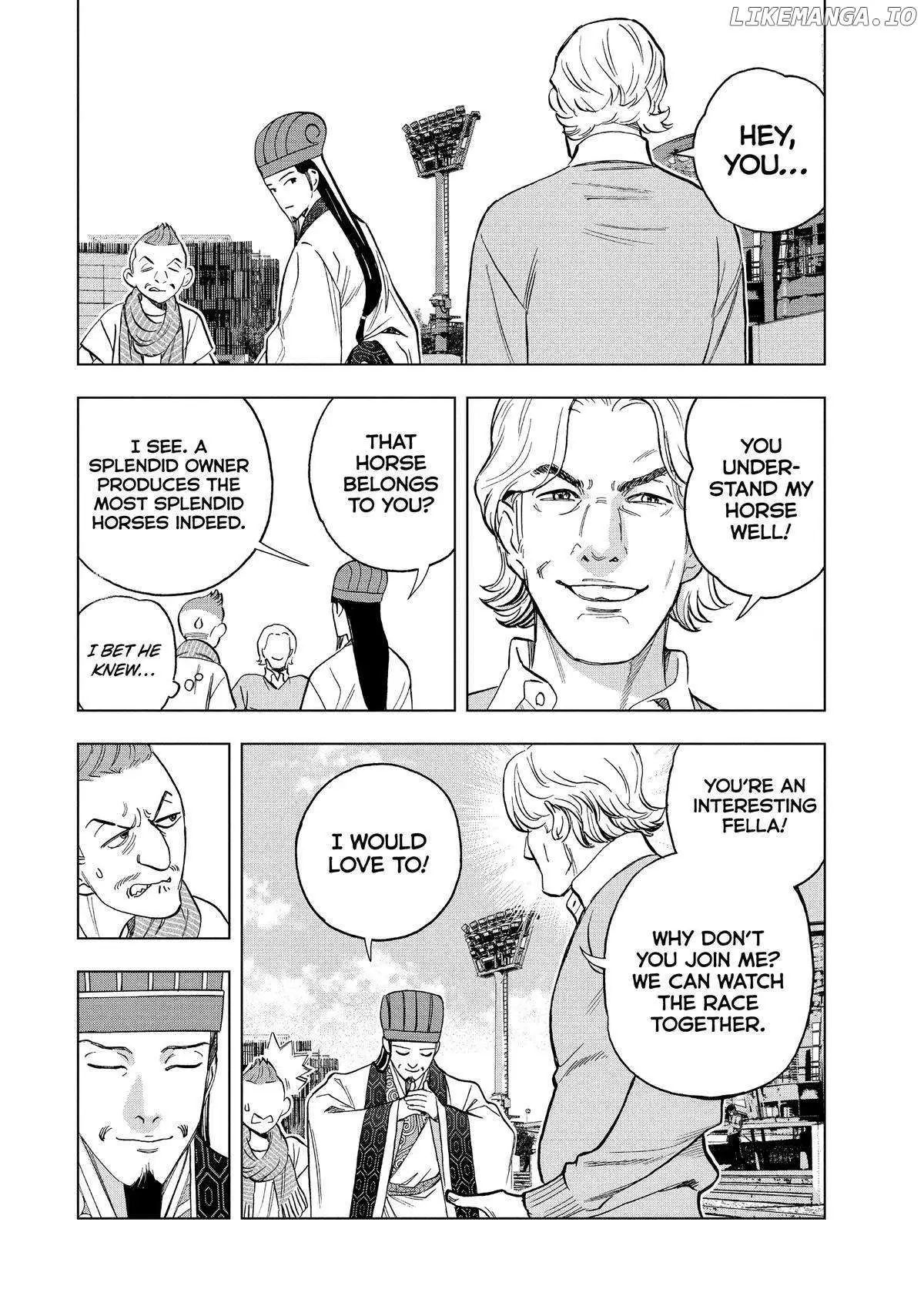 Paripi Koumei Chapter 113 page 10 - 