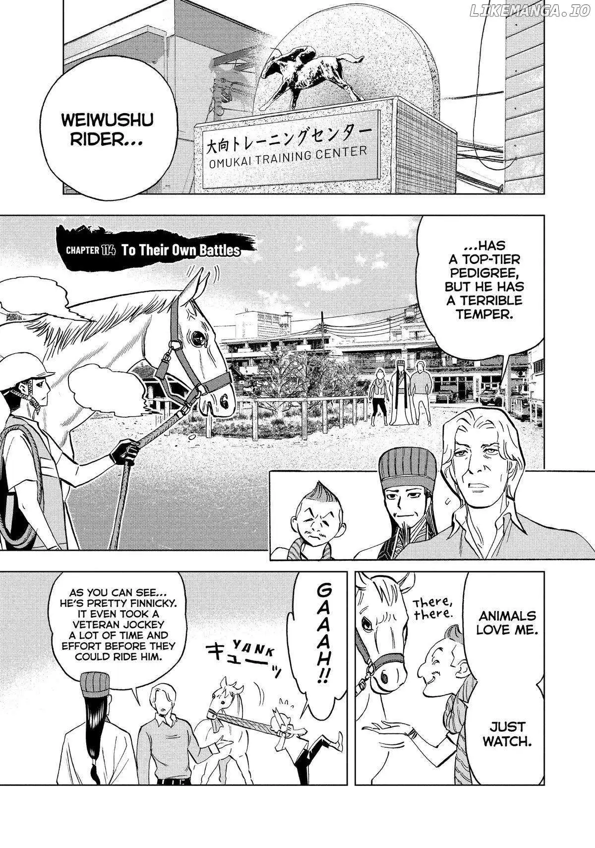 Paripi Koumei Chapter 114 page 1 - 