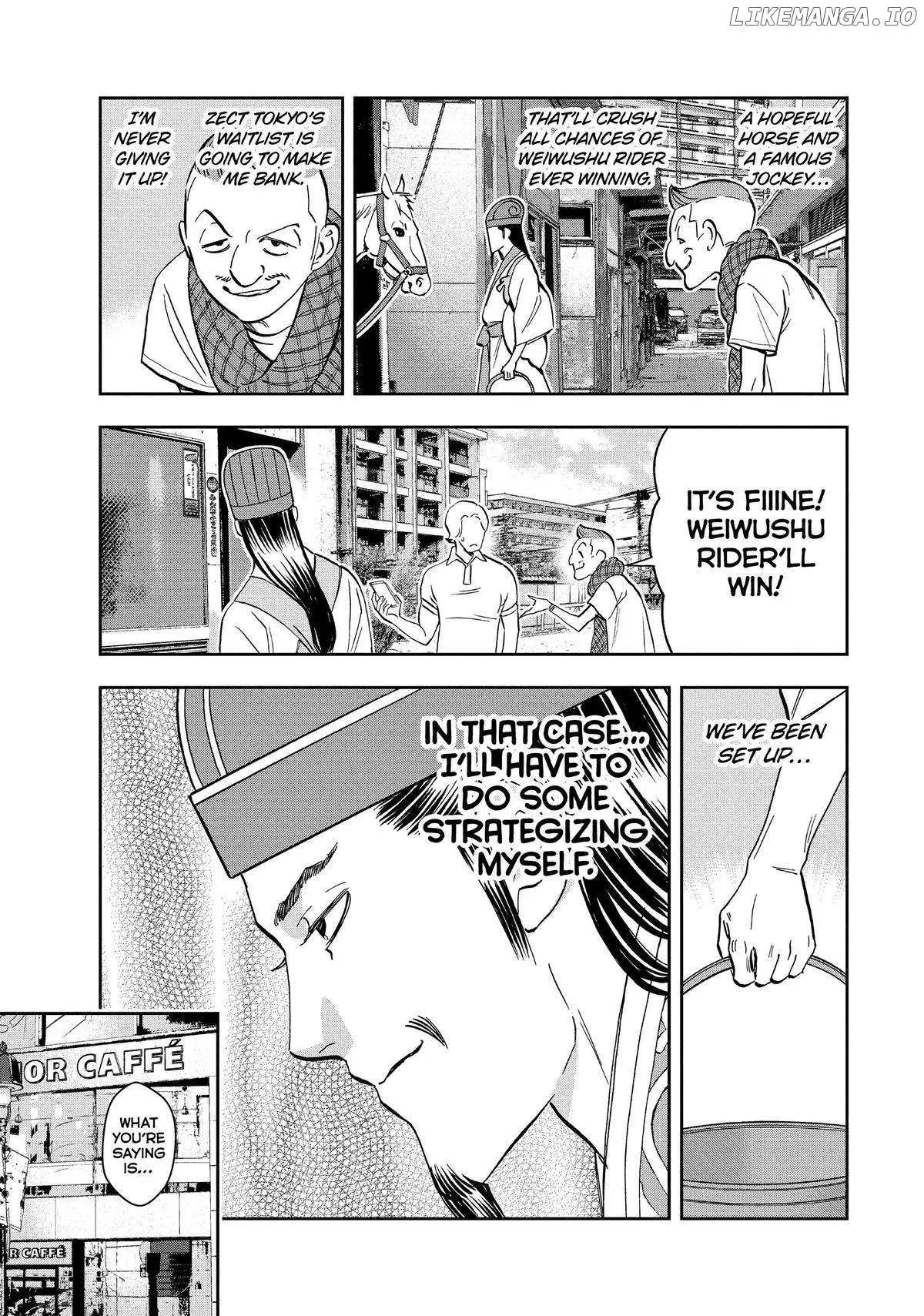 Paripi Koumei Chapter 114 page 11 - 