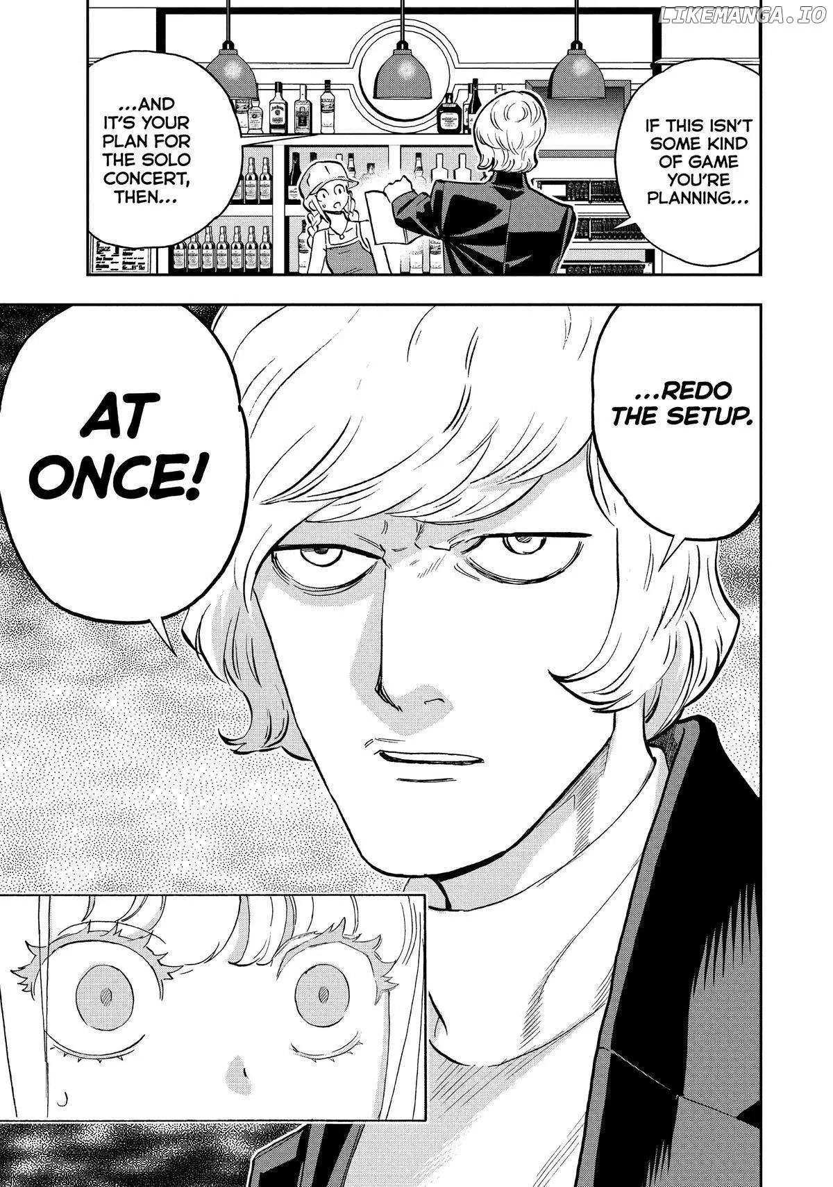 Paripi Koumei Chapter 114 page 17 - 