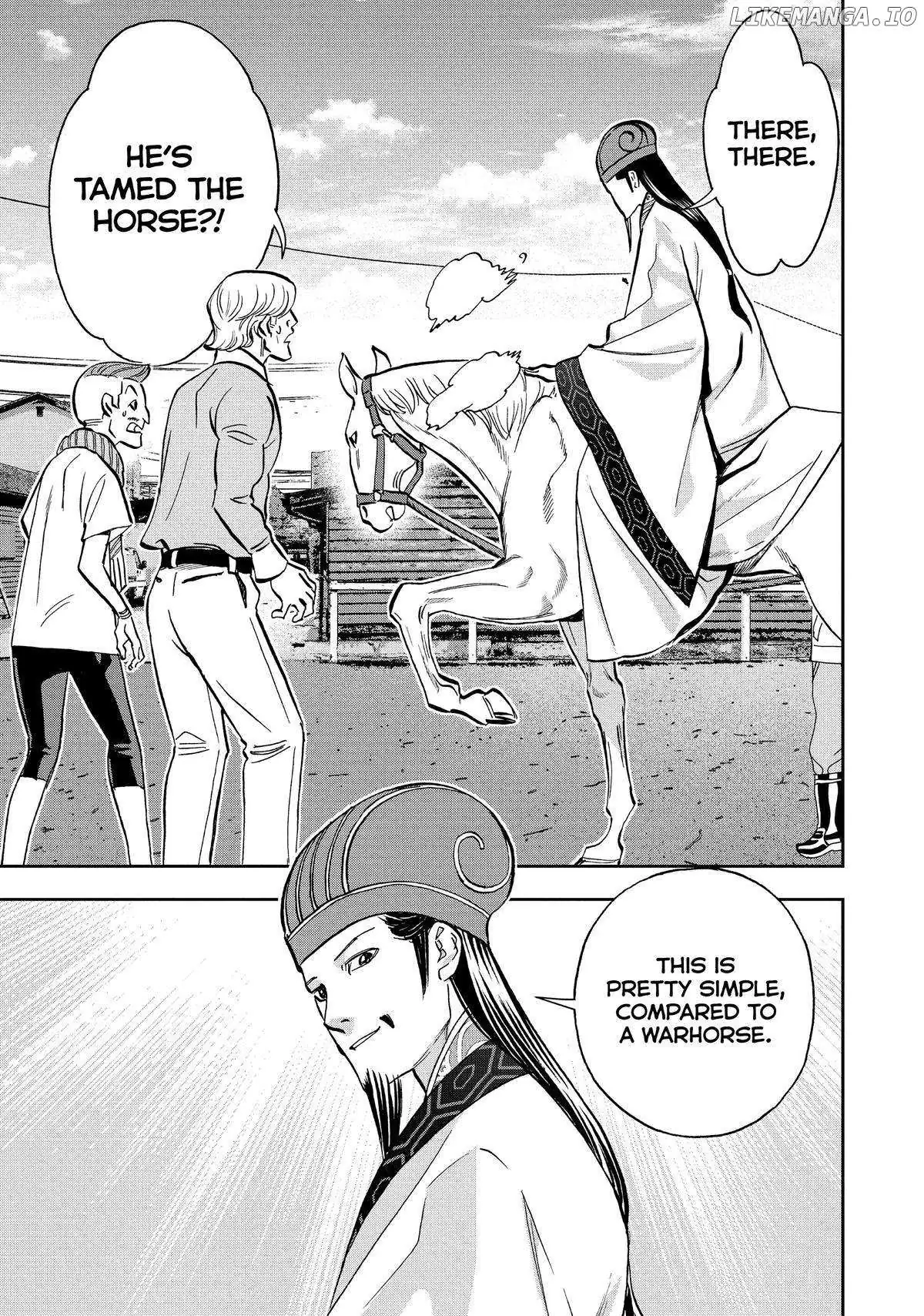 Paripi Koumei Chapter 114 page 3 - 
