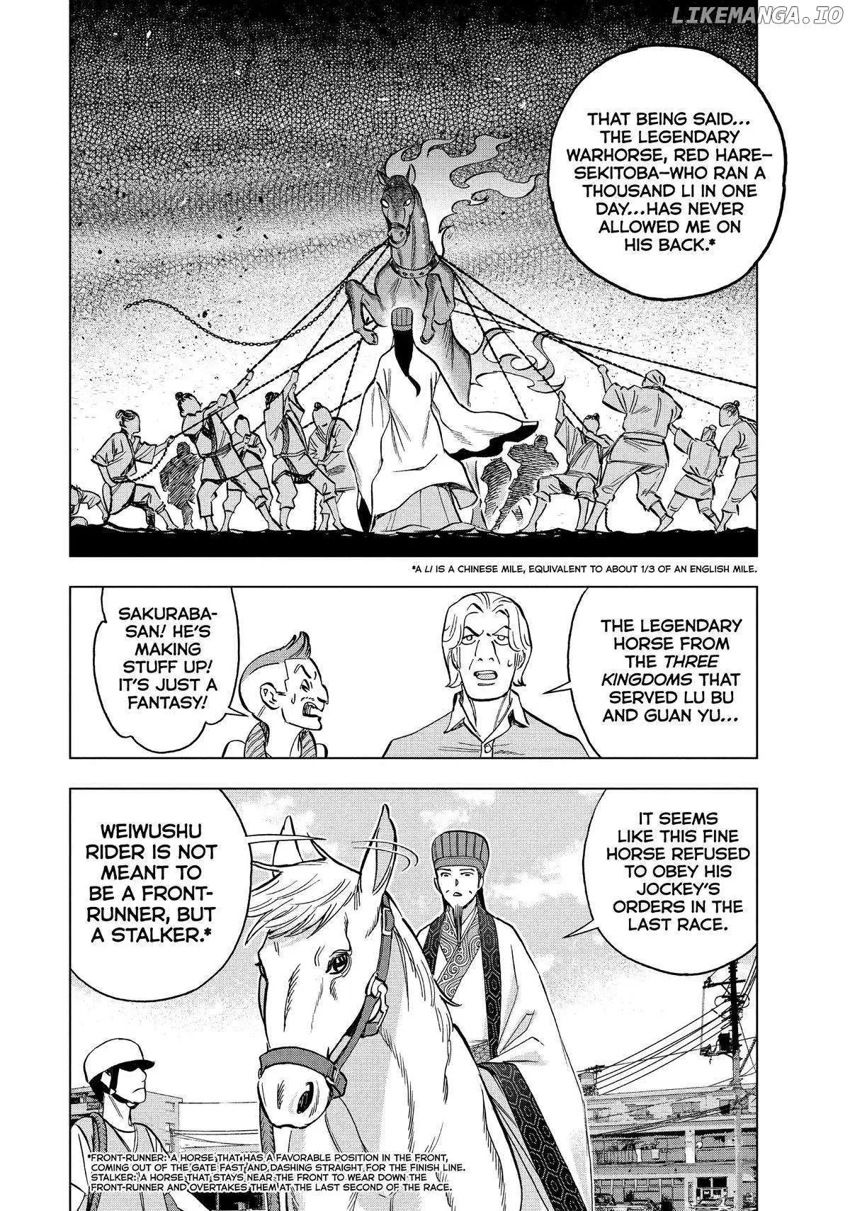Paripi Koumei Chapter 114 page 4 - 