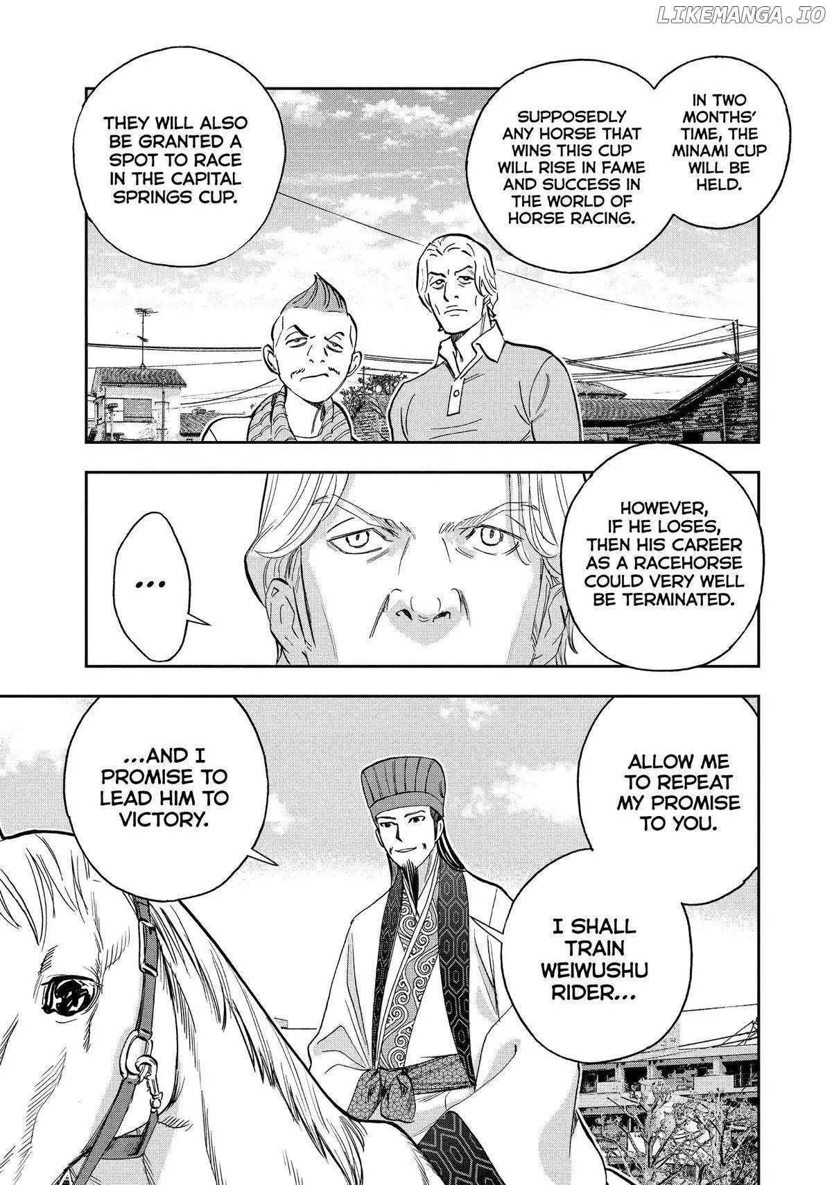 Paripi Koumei Chapter 114 page 5 - 