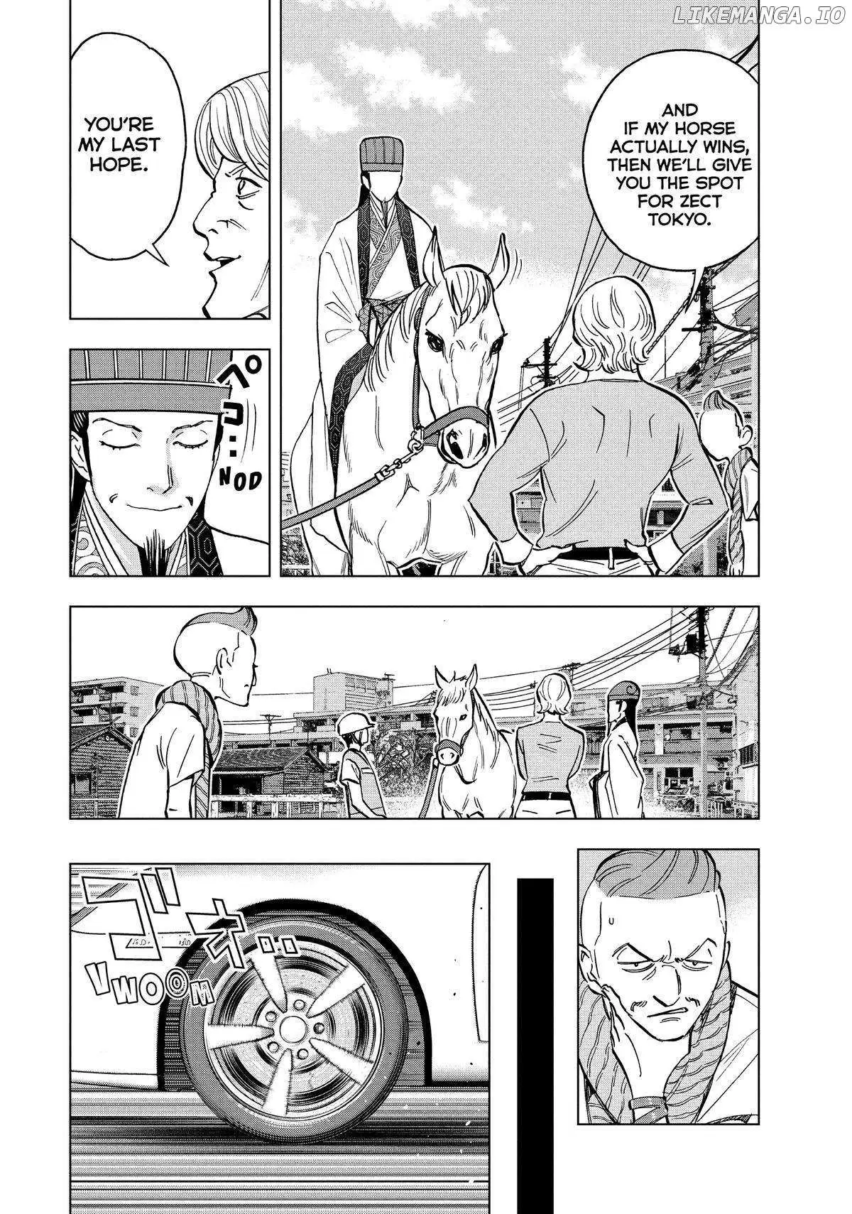 Paripi Koumei Chapter 114 page 6 - 