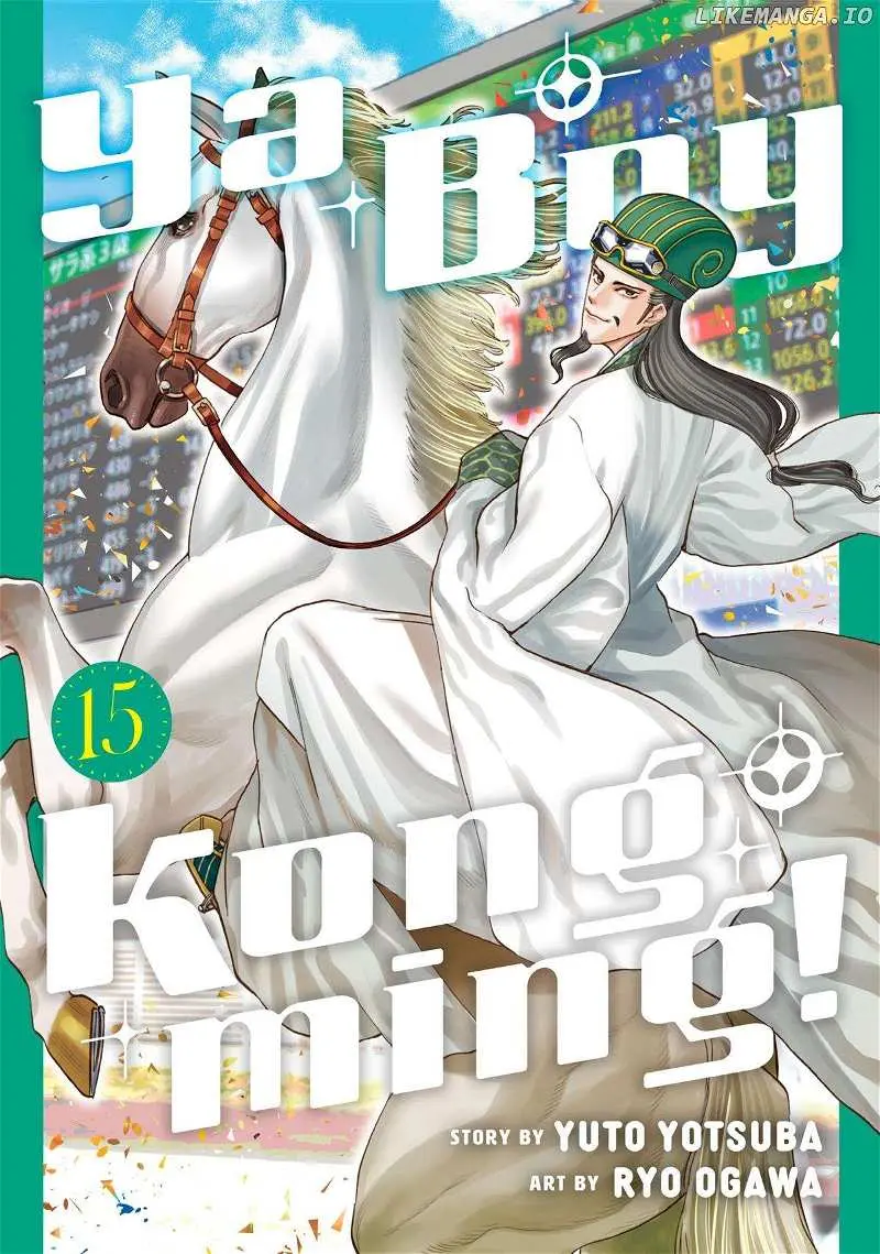Paripi Koumei Chapter 115 page 1 - 