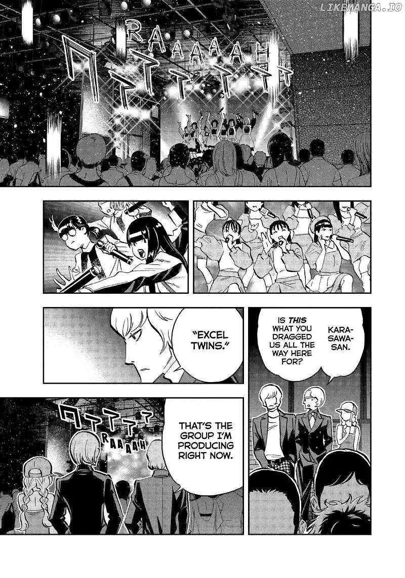 Paripi Koumei Chapter 115 page 11 - 