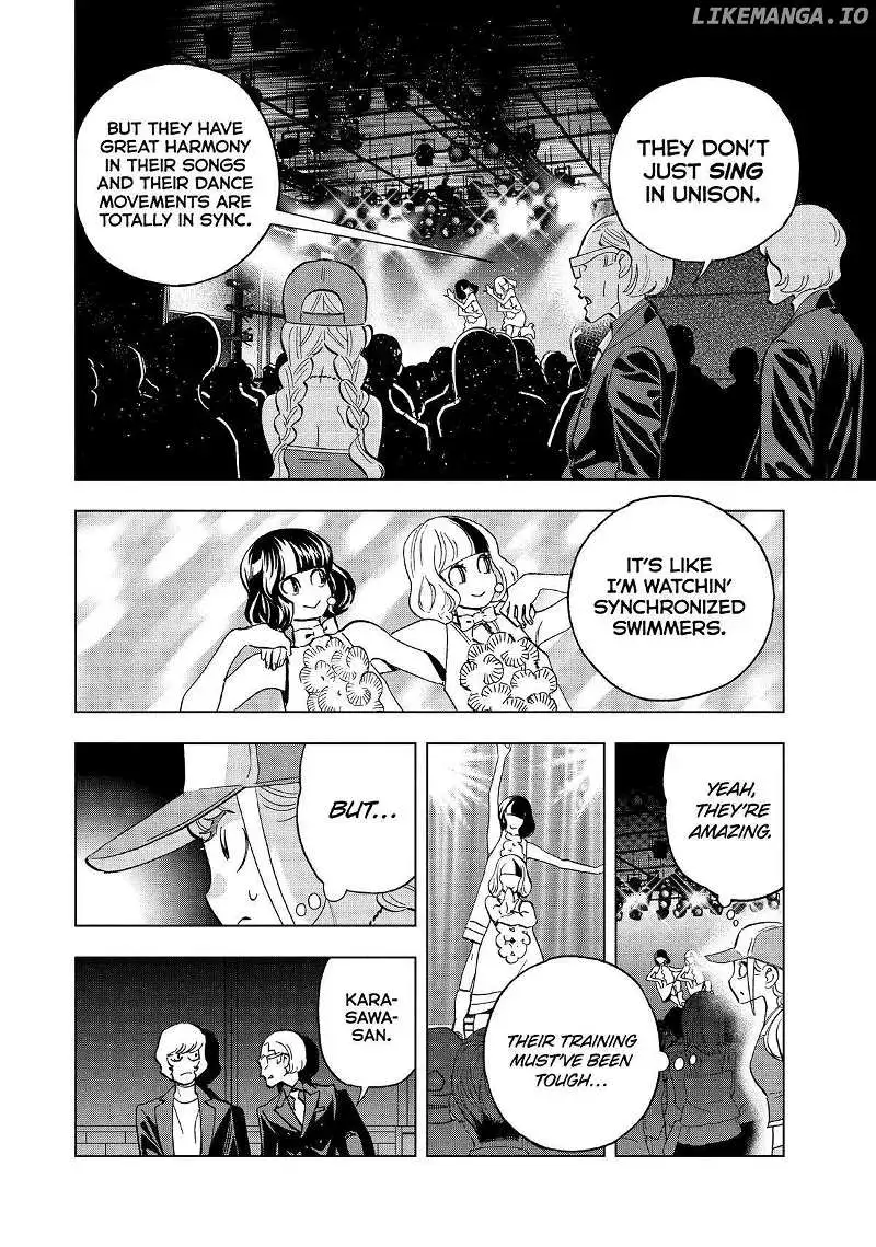 Paripi Koumei Chapter 115 page 13 - 