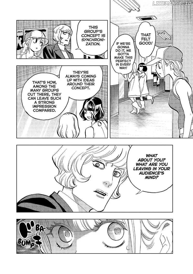 Paripi Koumei Chapter 115 page 17 - 