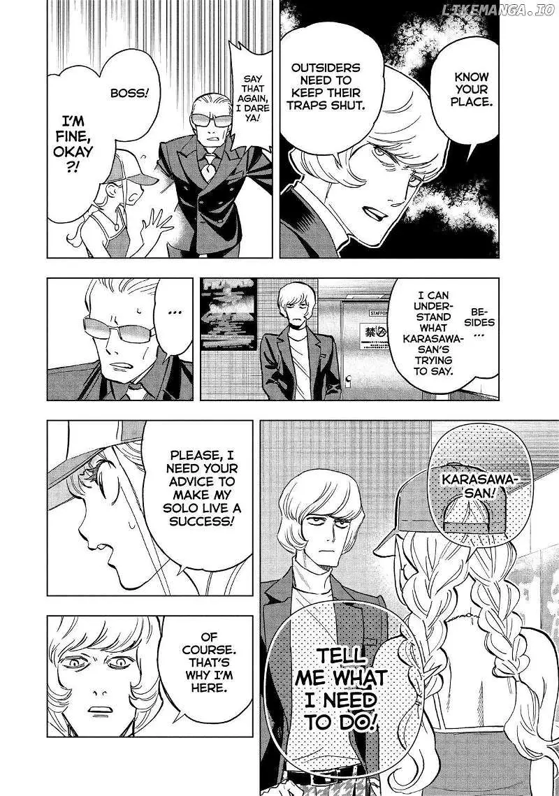 Paripi Koumei Chapter 115 page 19 - 