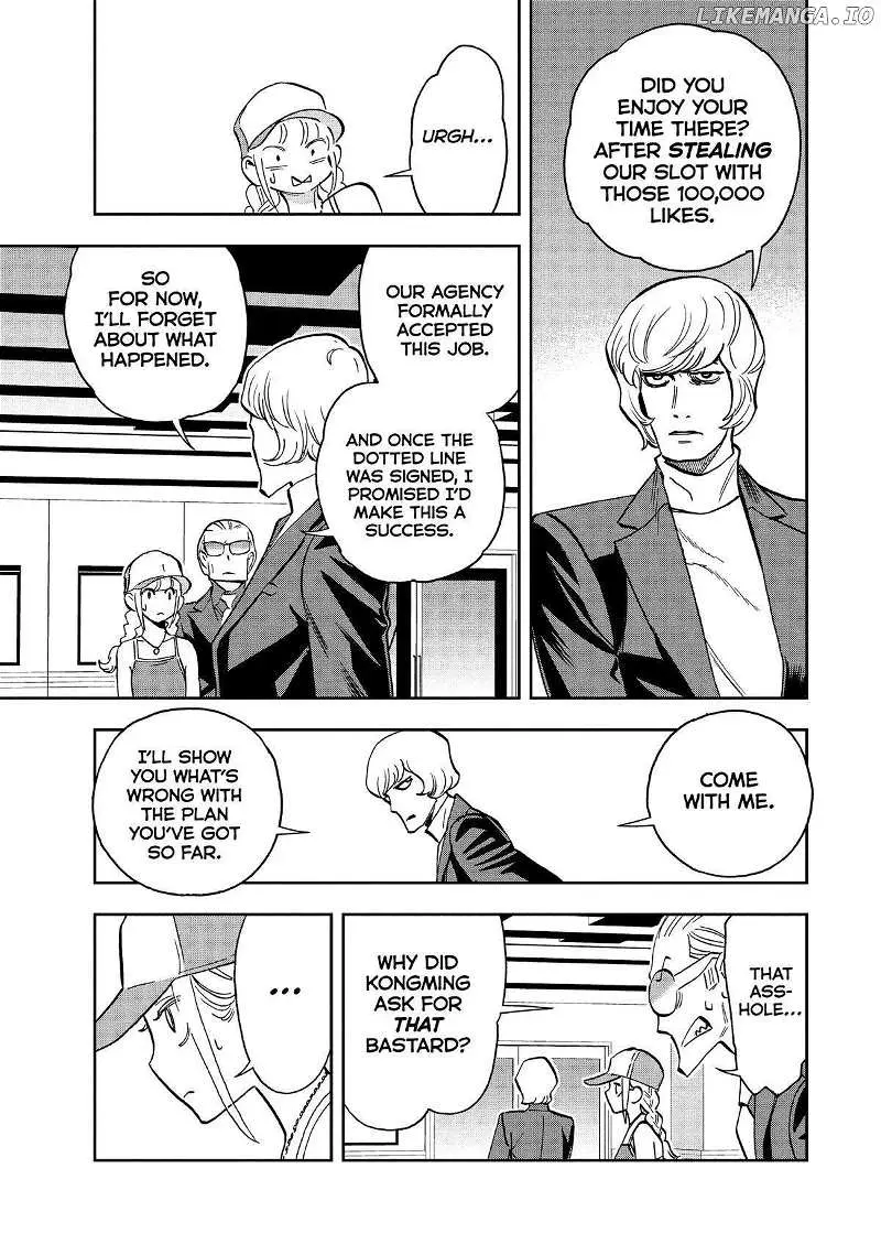 Paripi Koumei Chapter 115 page 9 - 