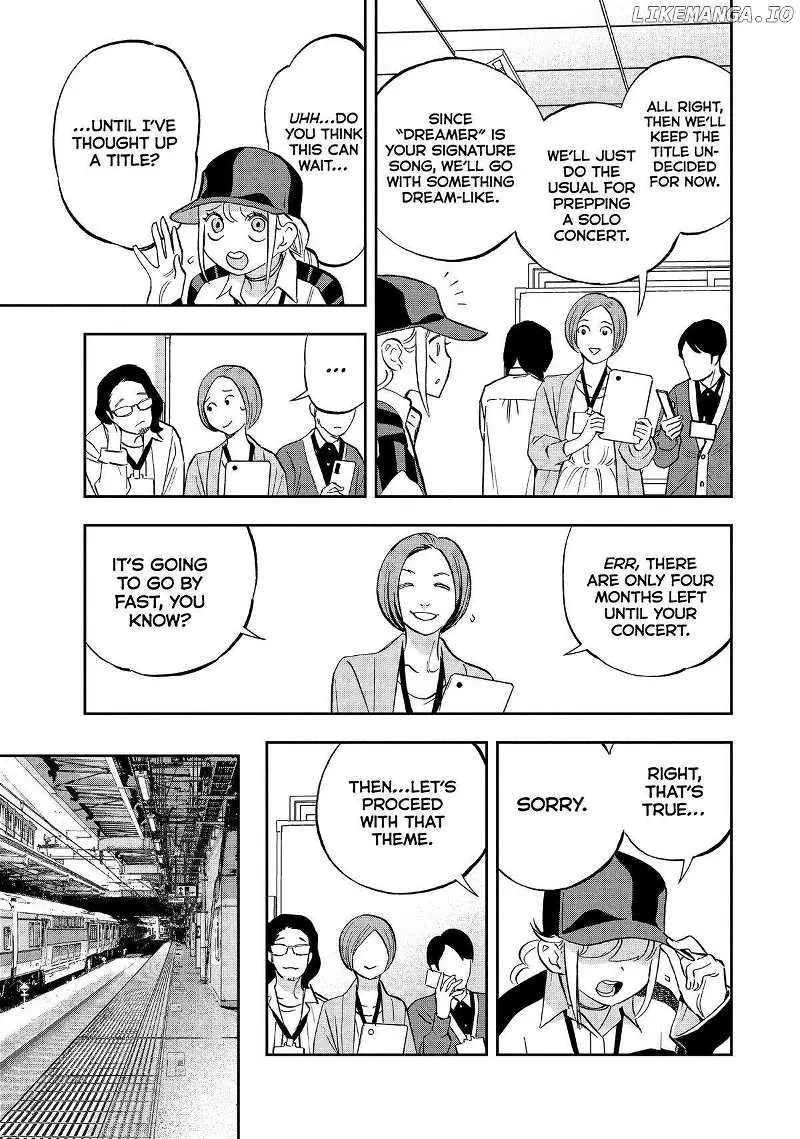 Paripi Koumei Chapter 116 page 12 - 
