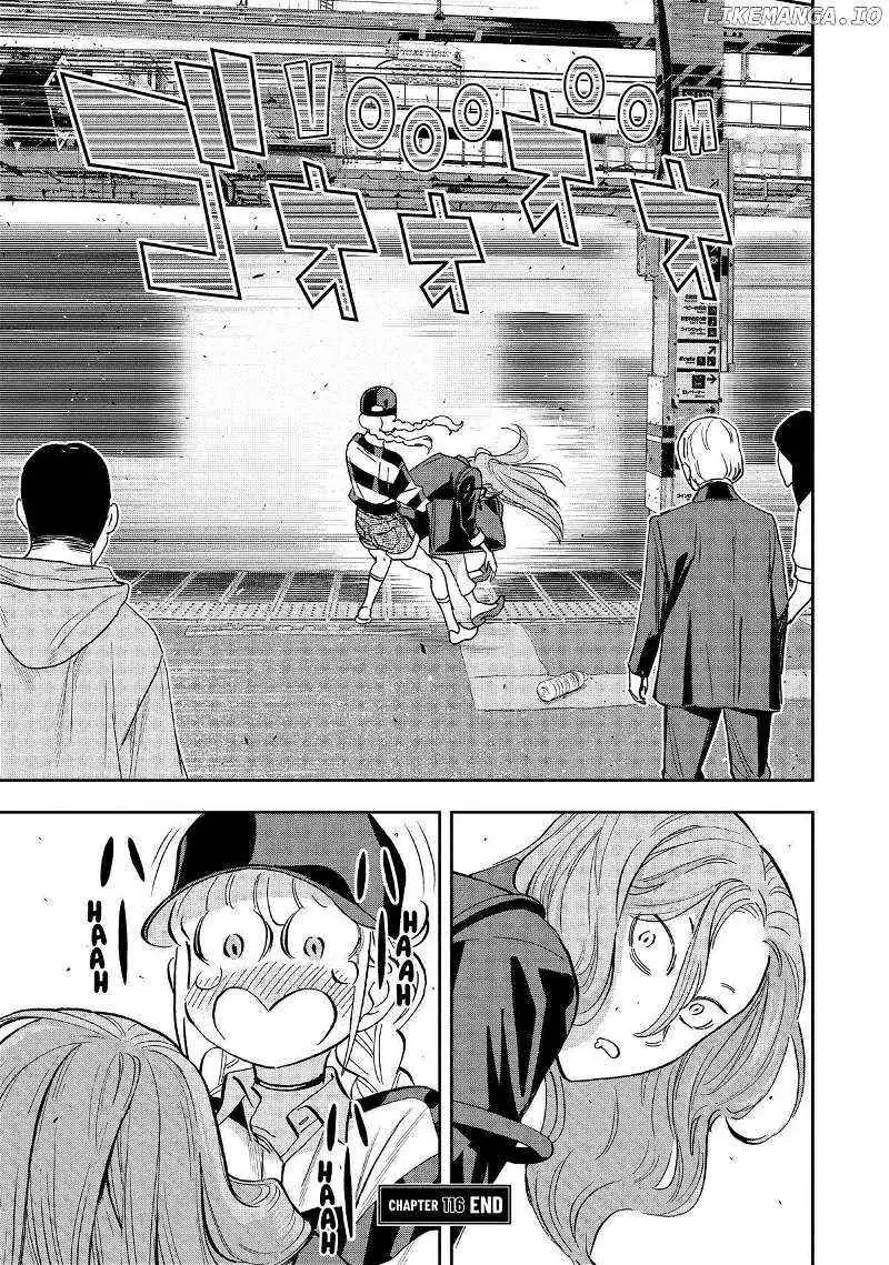 Paripi Koumei Chapter 116 page 16 - 