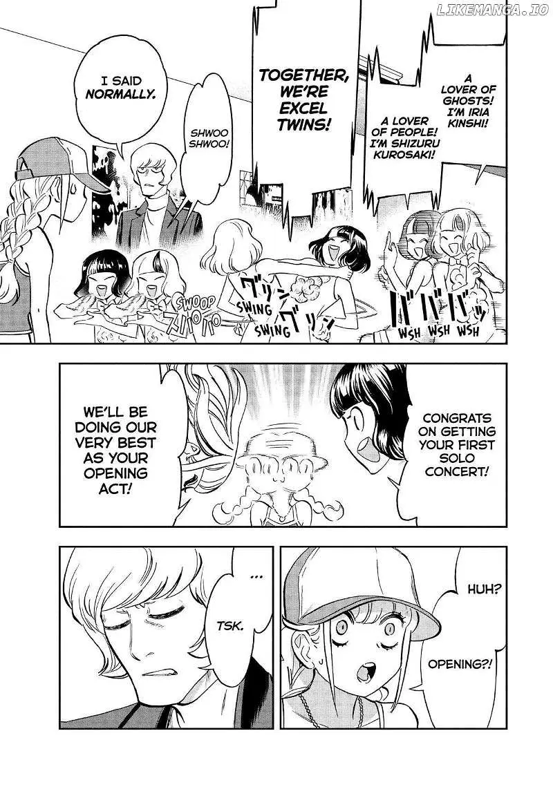 Paripi Koumei Chapter 116 page 3 - 