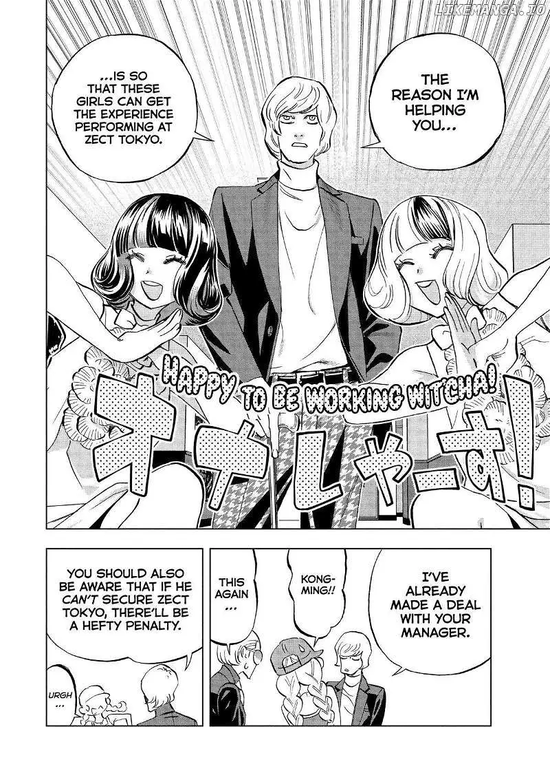 Paripi Koumei Chapter 116 page 4 - 