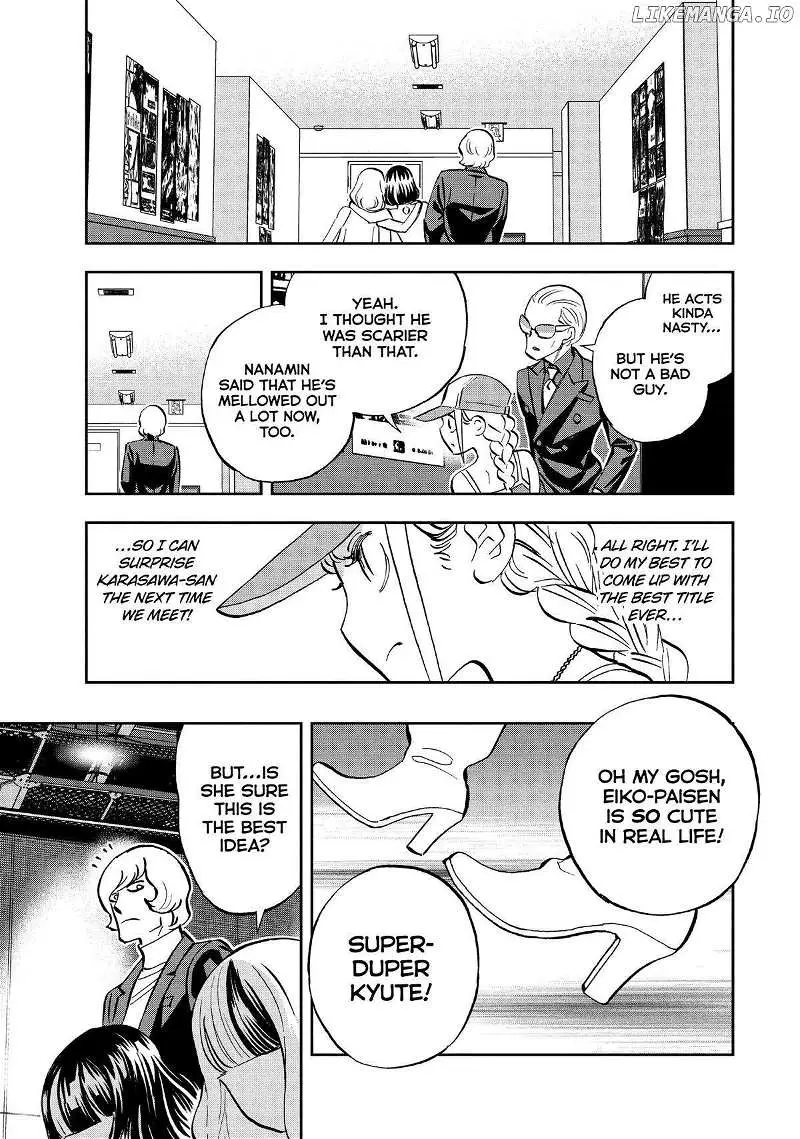 Paripi Koumei Chapter 116 page 7 - 
