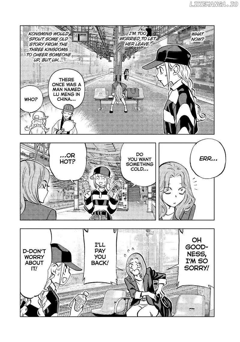 Paripi Koumei Chapter 117 page 2 - 