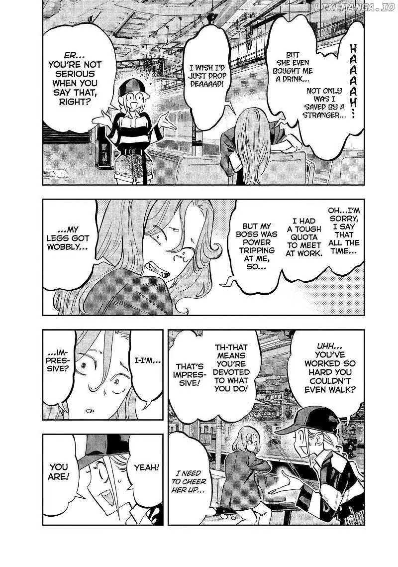 Paripi Koumei Chapter 117 page 3 - 