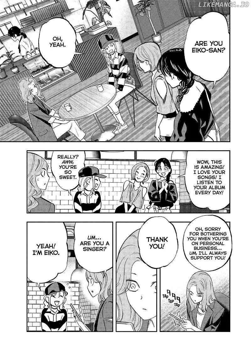 Paripi Koumei Chapter 117 page 7 - 