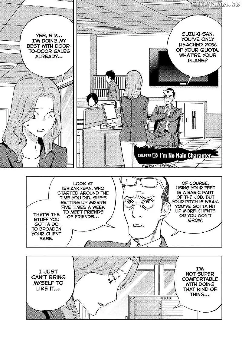 Paripi Koumei Chapter 118 page 1 - 