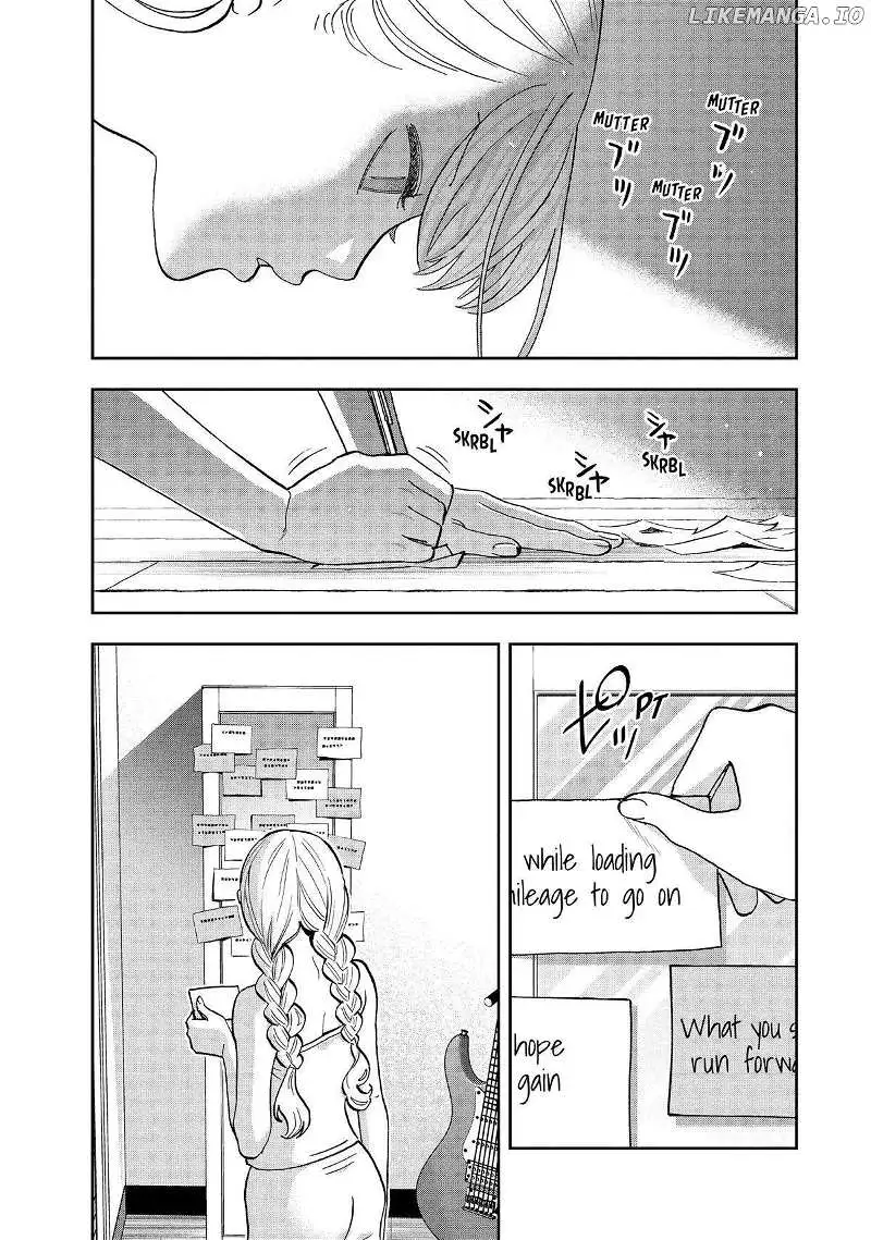 Paripi Koumei Chapter 118 page 13 - 