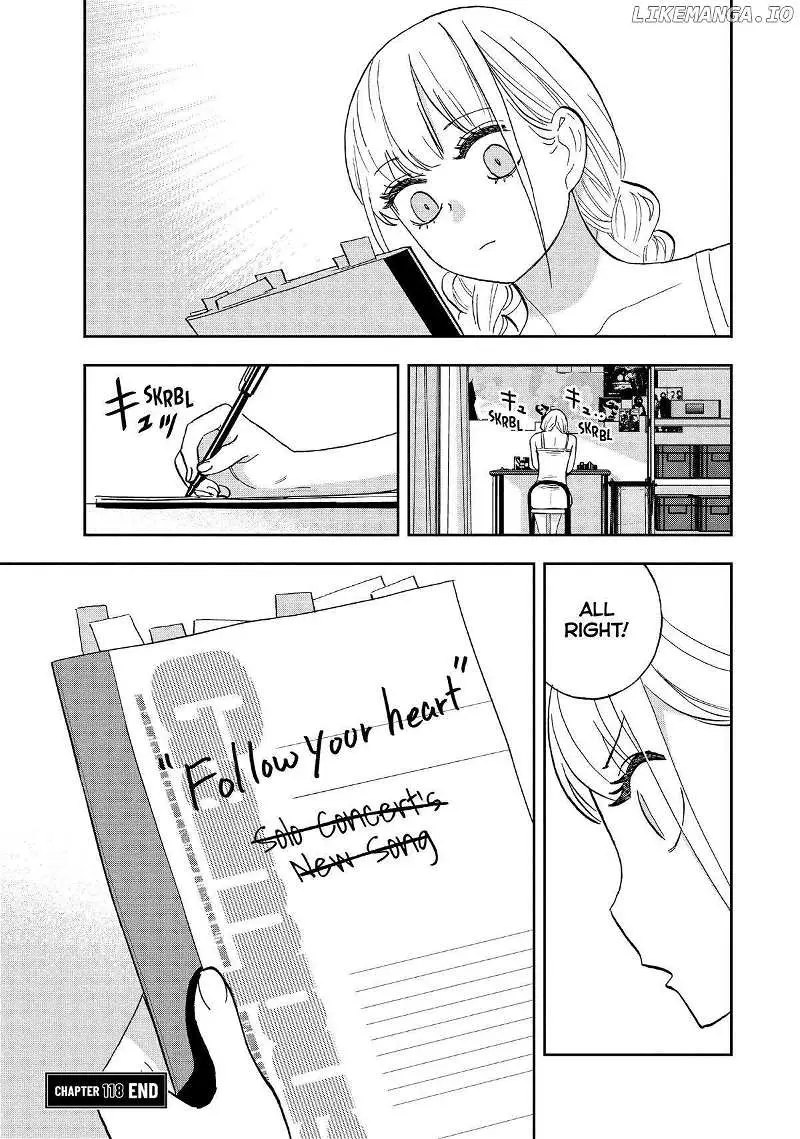 Paripi Koumei Chapter 118 page 17 - 