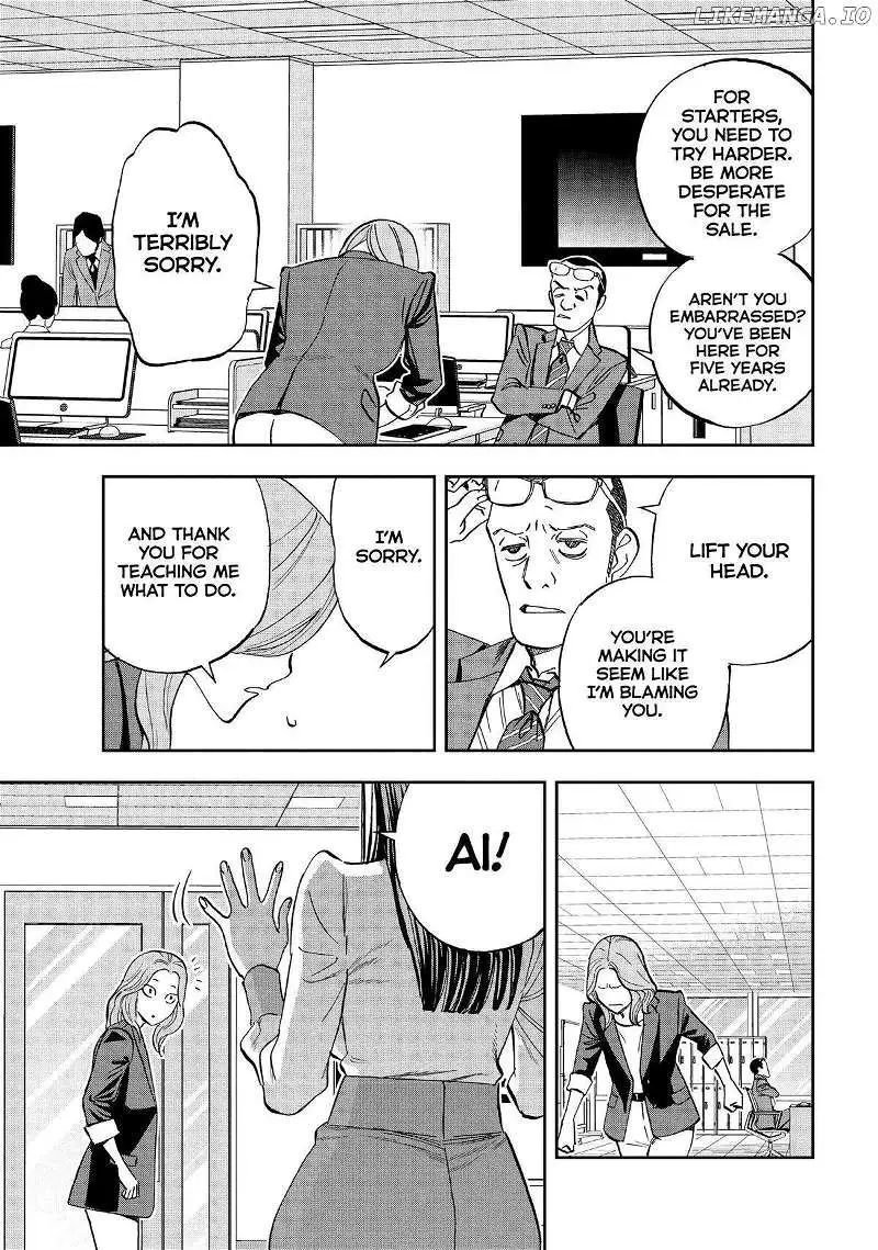 Paripi Koumei Chapter 118 page 3 - 