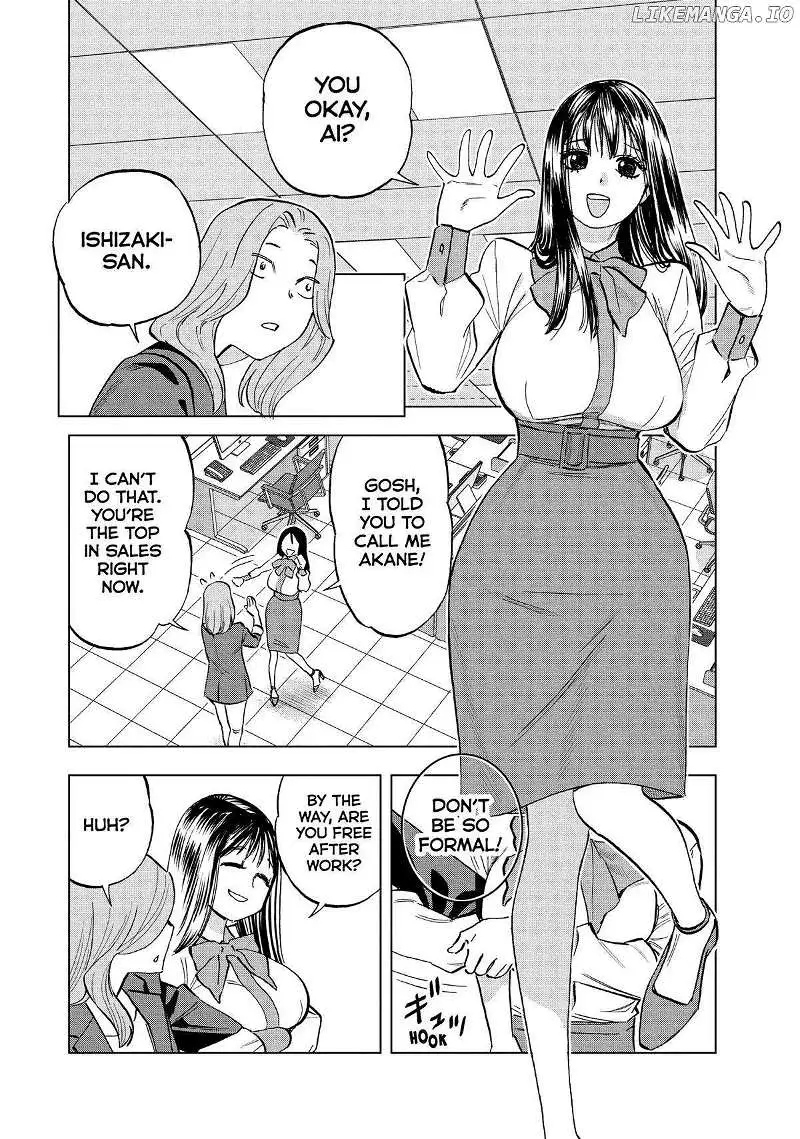 Paripi Koumei Chapter 118 page 4 - 