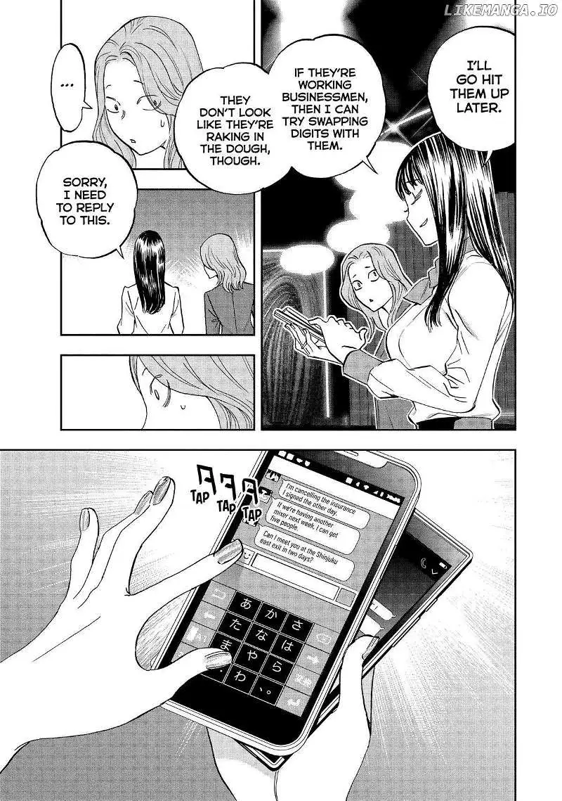 Paripi Koumei Chapter 118 page 7 - 