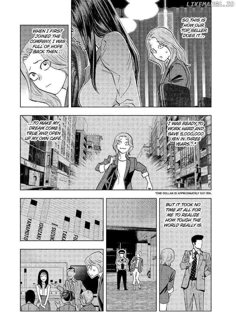 Paripi Koumei Chapter 118 page 8 - 