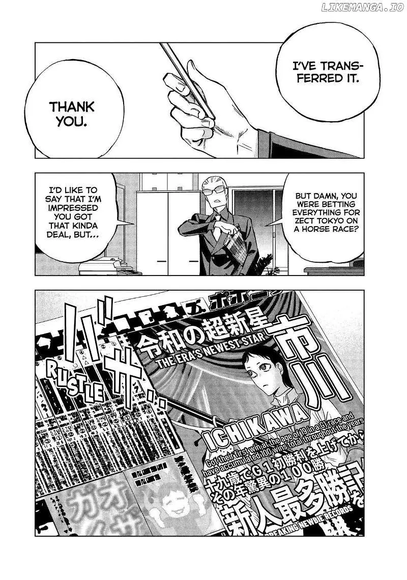 Paripi Koumei Chapter 119 page 13 - 