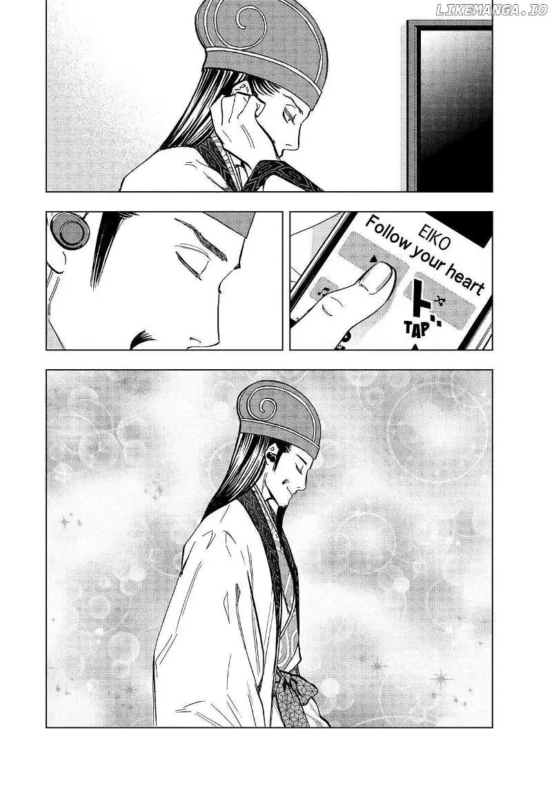 Paripi Koumei Chapter 119 page 15 - 