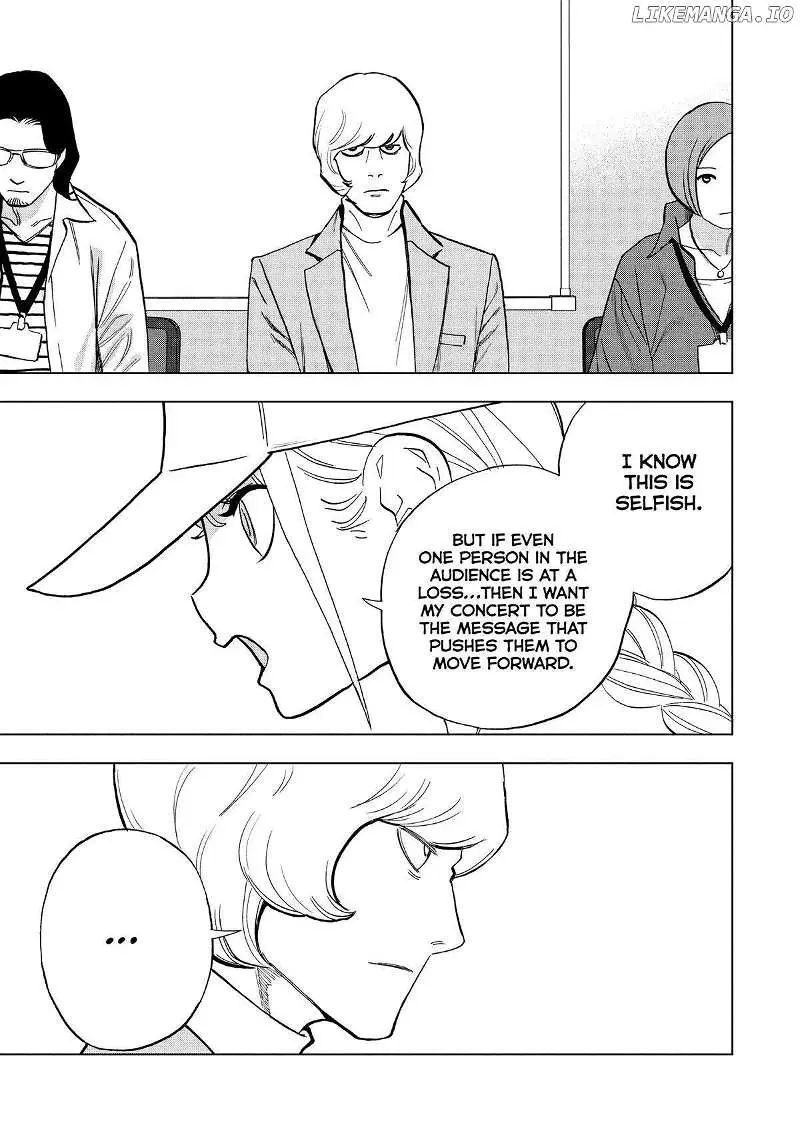 Paripi Koumei Chapter 119 page 6 - 