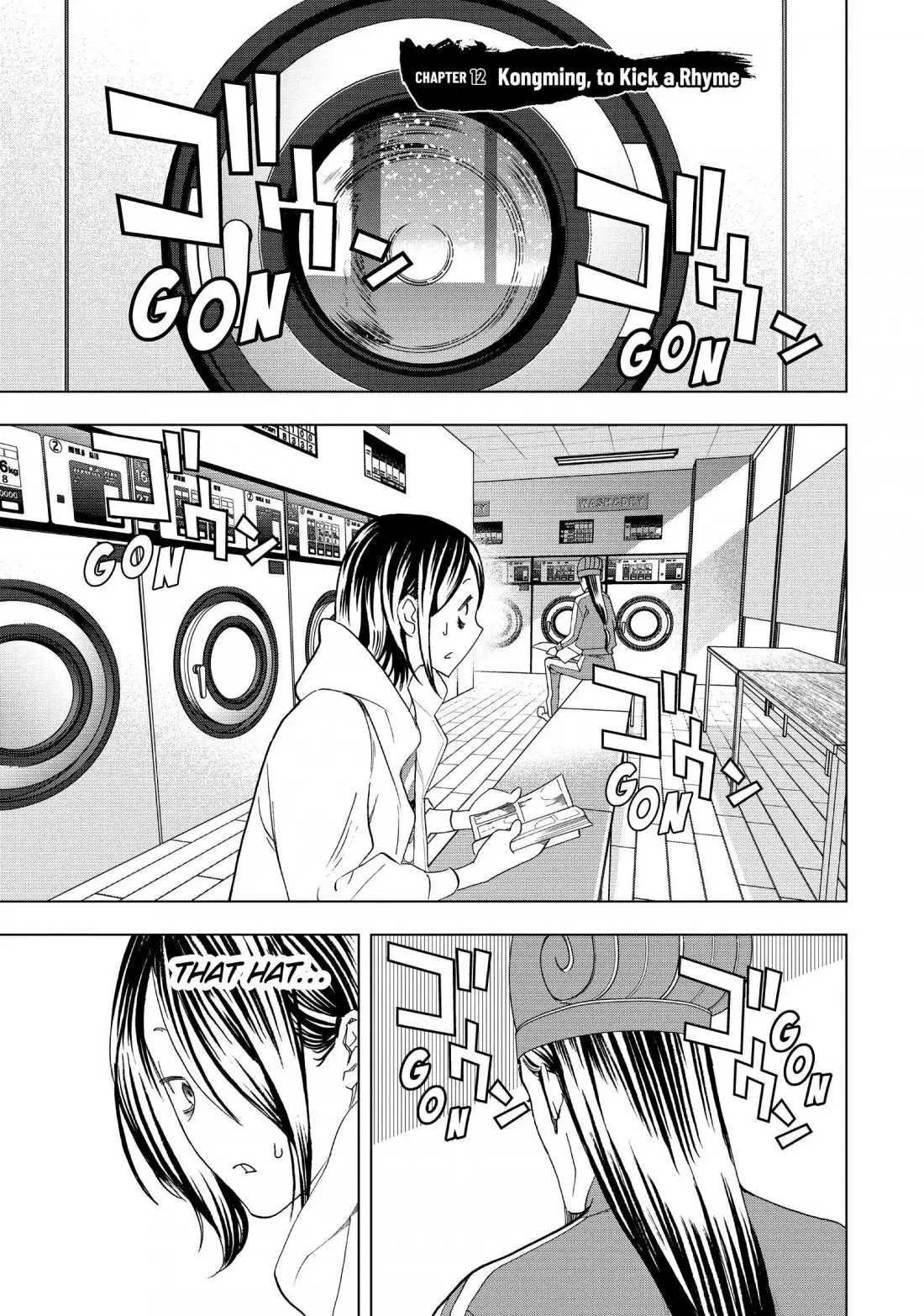 Paripi Koumei Chapter 12 page 1 - 