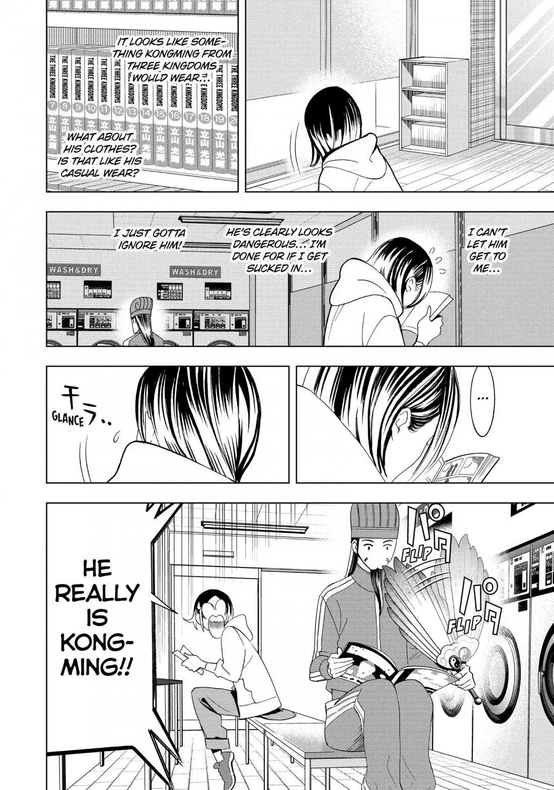 Paripi Koumei Chapter 12 page 2 - 