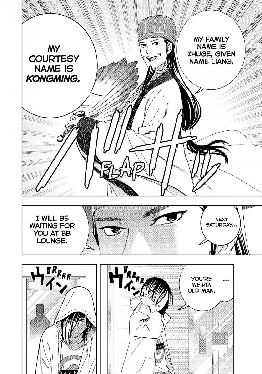 Paripi Koumei Chapter 12 page 14 - 