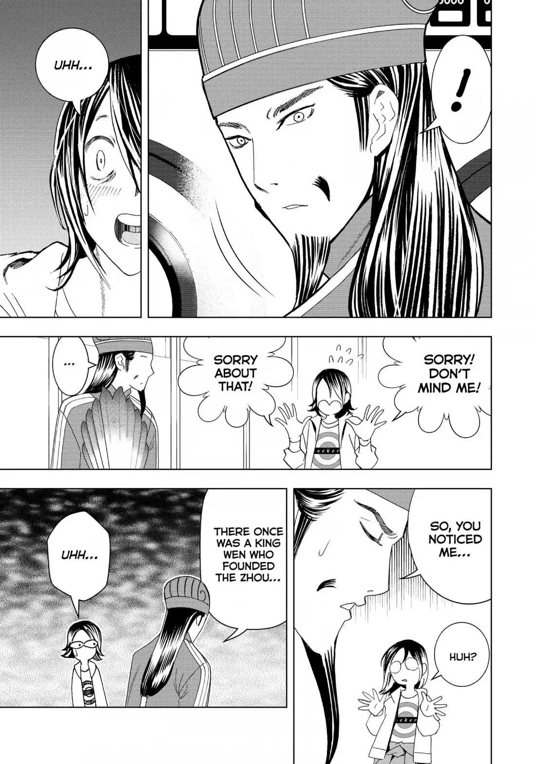 Paripi Koumei Chapter 12 page 3 - 