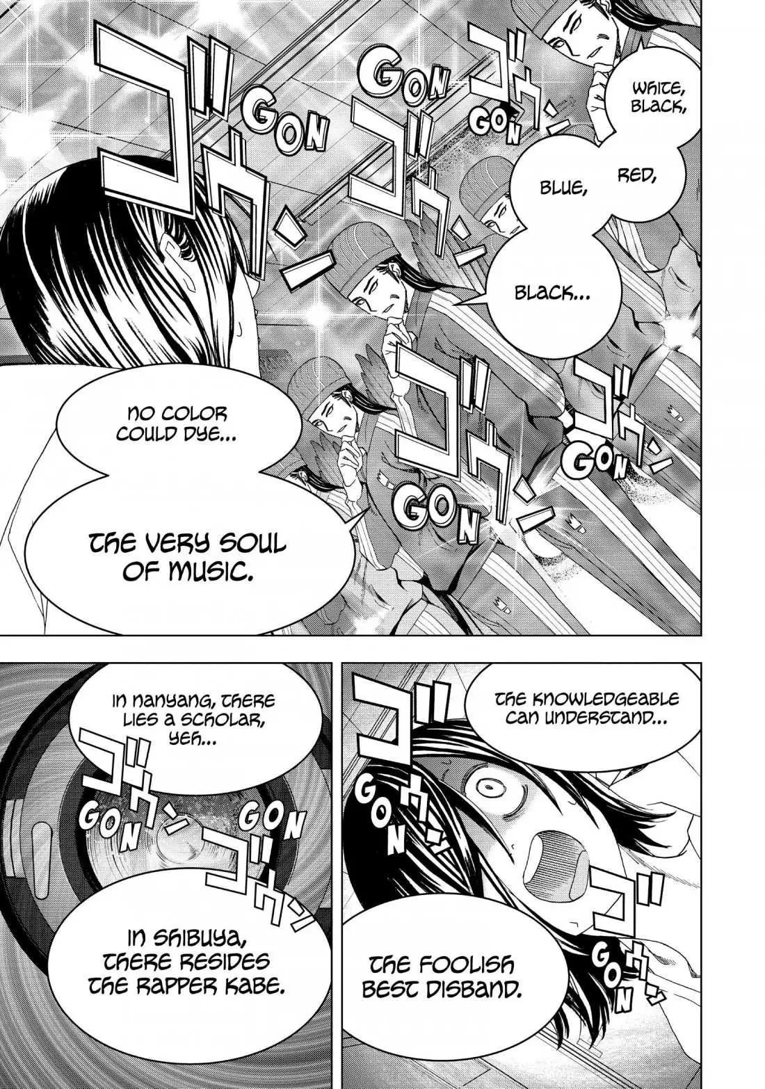 Paripi Koumei Chapter 12 page 9 - 