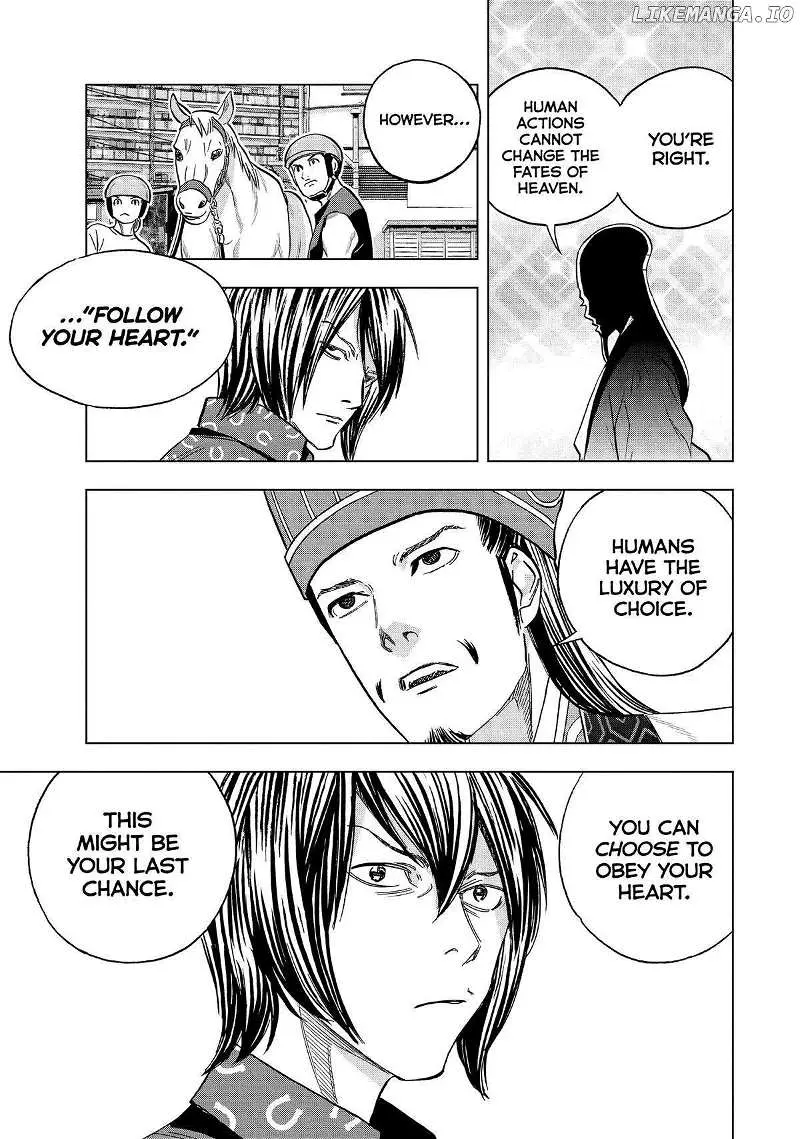 Paripi Koumei Chapter 120 page 11 - 