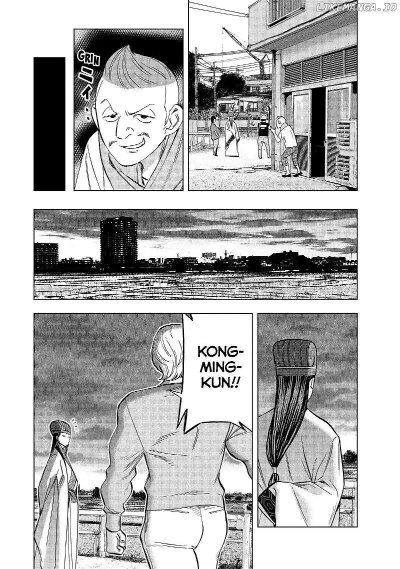 Paripi Koumei Chapter 120 page 12 - 