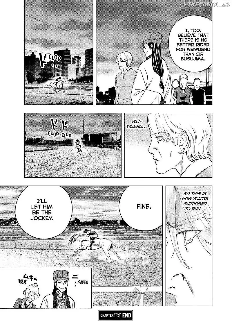 Paripi Koumei Chapter 120 page 16 - 