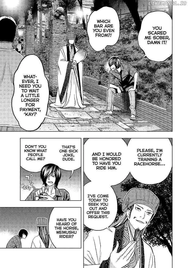Paripi Koumei Chapter 120 page 3 - 