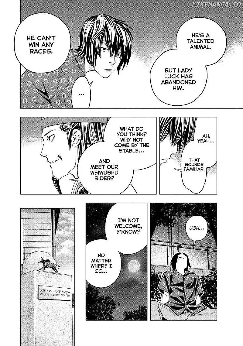 Paripi Koumei Chapter 120 page 4 - 