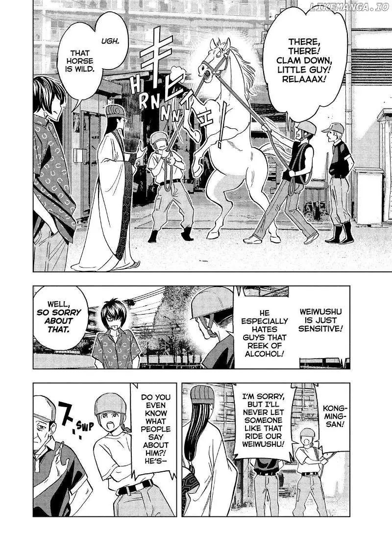 Paripi Koumei Chapter 120 page 6 - 